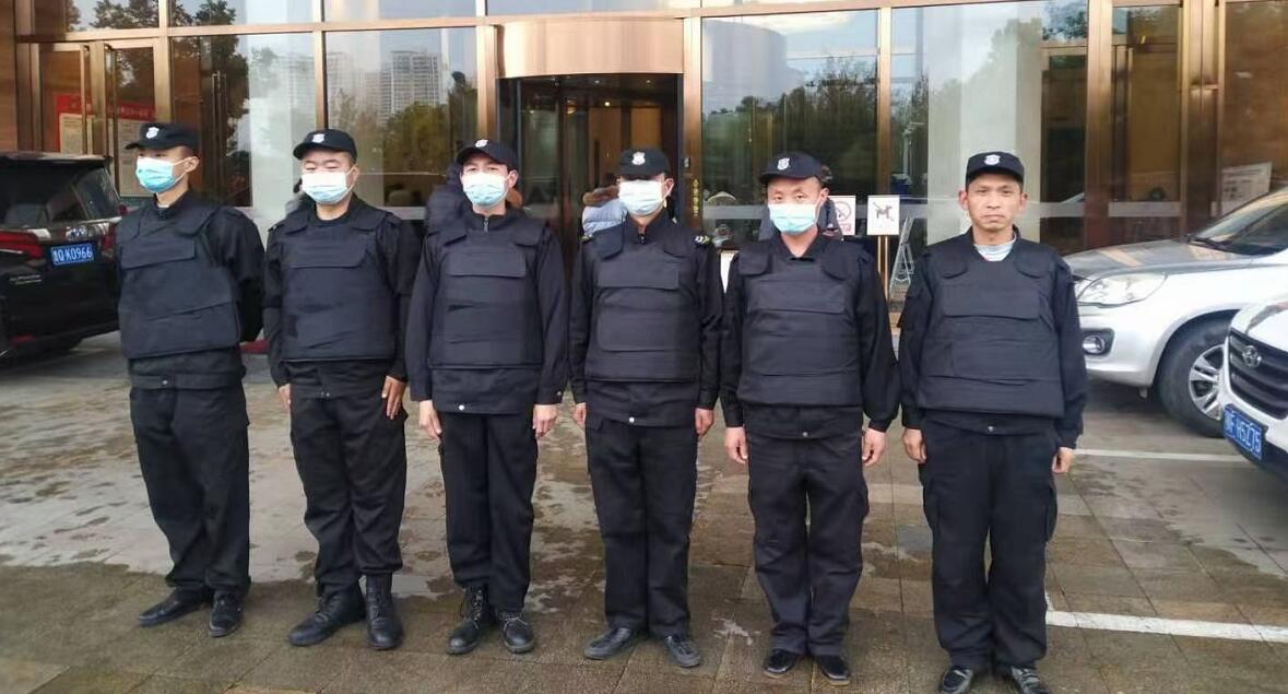 獵鷹保安為中國平安會議保駕護航！