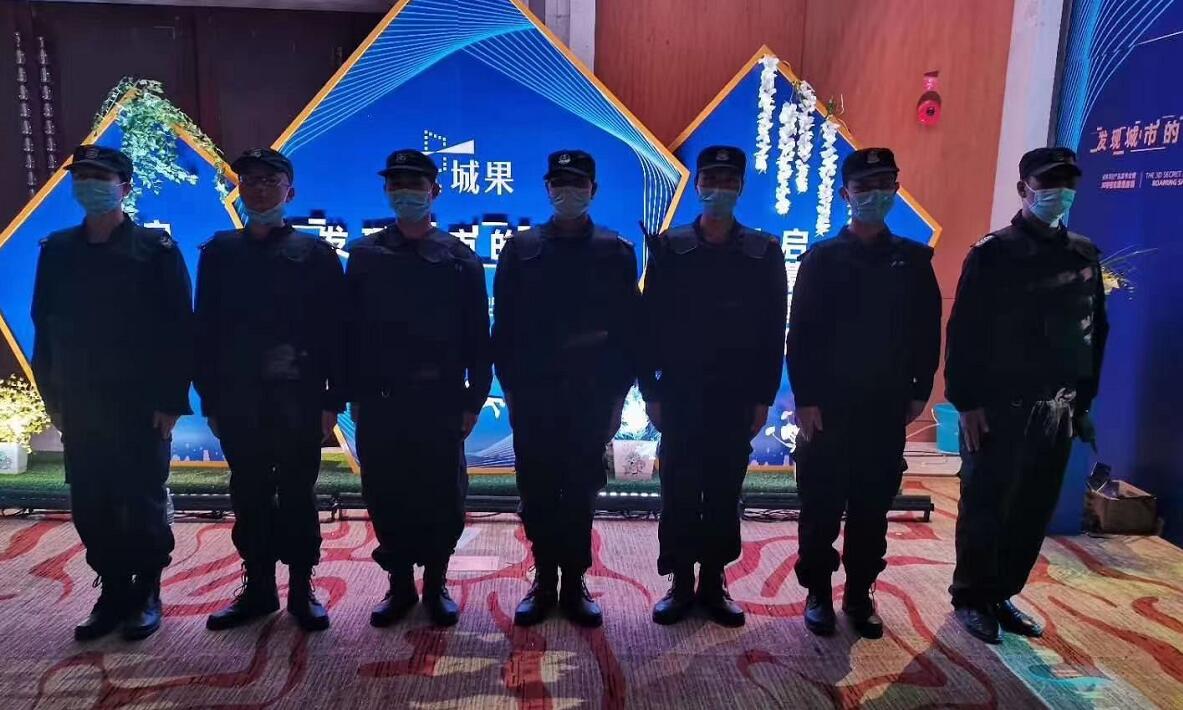 “城果”啟幕，獵鷹護航！