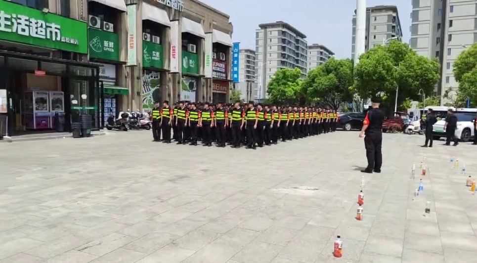保安公司怎么選擇？