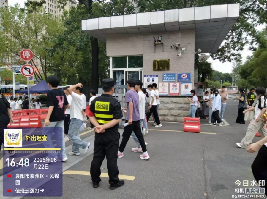 獵鷹安保，中考護(hù)航再出發(fā)！