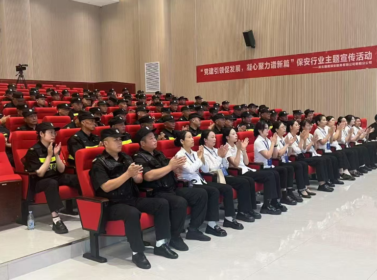 湖?獵北?鷹?特邀請(qǐng)高新車(chē)城派出所、棗陽(yáng)北城派出所民警開(kāi)展法?培教育制?訓(xùn)